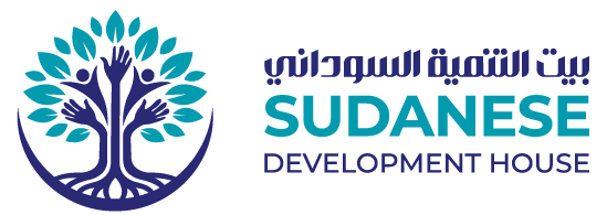 بيت التنمية السوداني